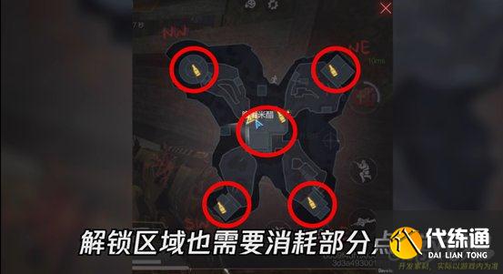 使命召唤手游异变狂潮玩法技巧_异变狂潮攻略