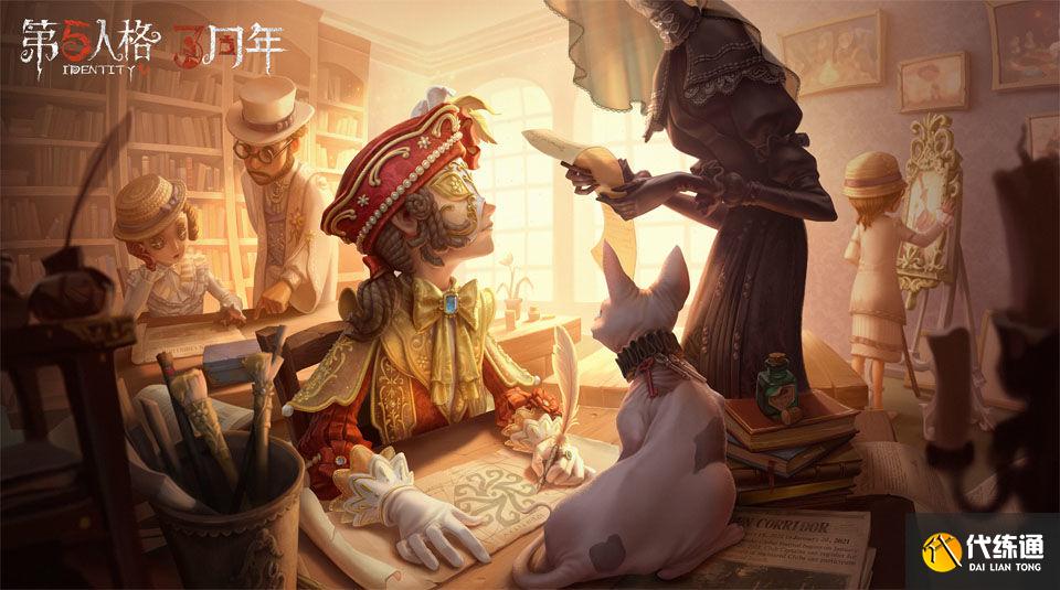 第五人格孤月女校事件调查_孤月女校线索全集分享