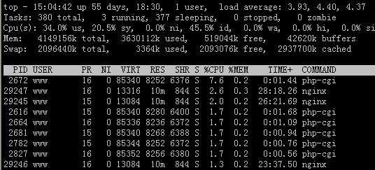 tengine tengine最新版