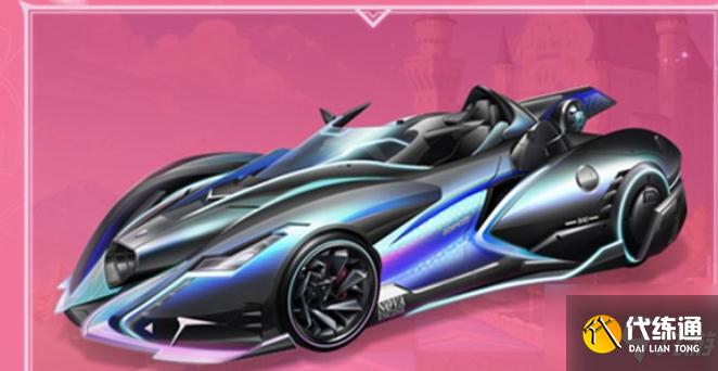 qq飞车手游星梦蔷薇怎么样