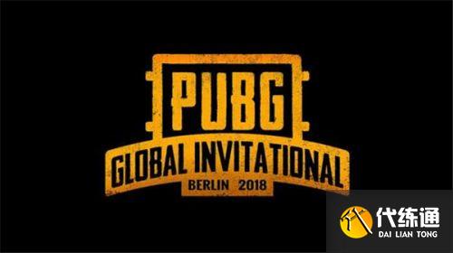 绝地求生更新公告4.7:4月7日更新到几点?第10赛季竞技奖励将发放 绝地求生更新公告4.7:4月7日更新到几点?第10赛季竞技奖励将发放