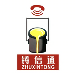 铸信通官方版下载v1.0.0 安卓版