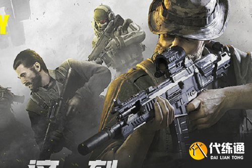 使命召唤手游异变狂潮模式玩法攻略分享