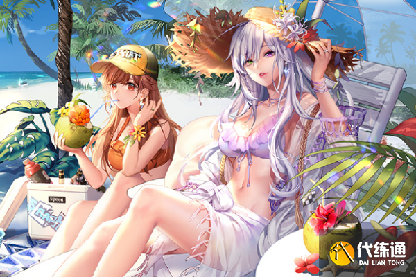 QQ飞车手游海王三叉戟获取方法