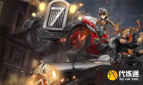 第五人格 竞逐挑战三礼盒内容_第五人格 周边礼盒一览