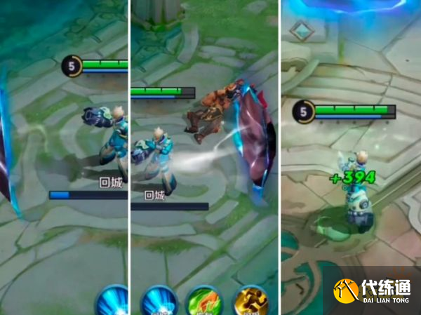 王者荣耀狄仁杰星际治安官曝光