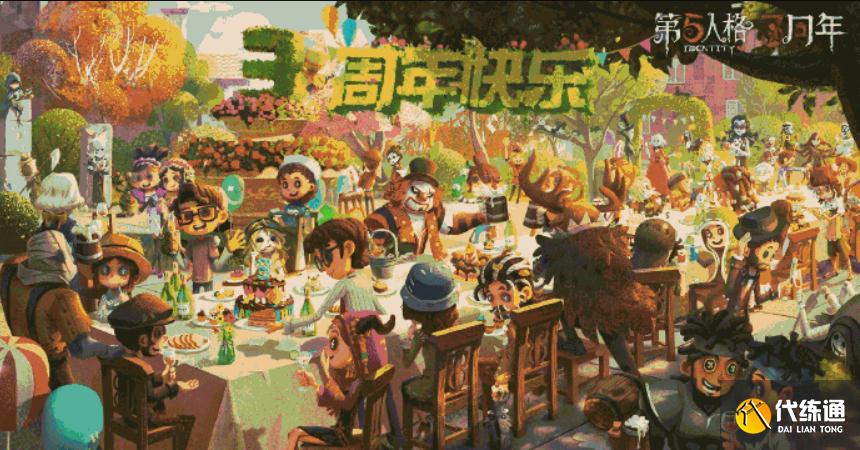 第五人格孤月女校事件攻略_第五人格孤月女校事件指南