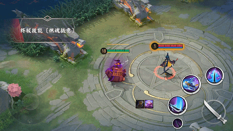 《决战平安京》犬神新皮肤行镖四海技能特效一览