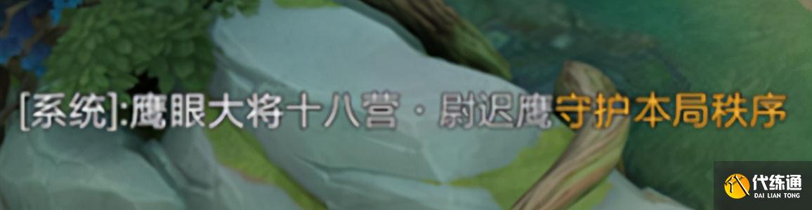 王者荣耀:新英雄本月底上线,全新举报功能上线,成功率达100%