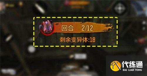 使命召唤手游树妖怎么召唤?