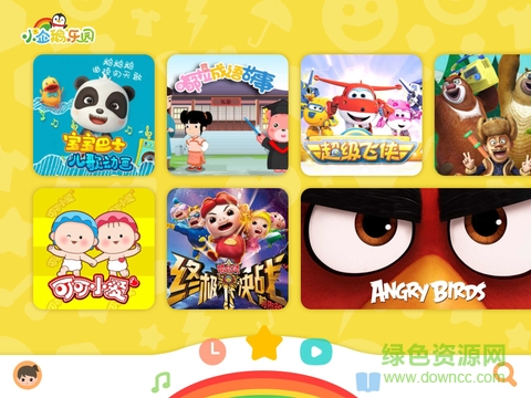 小企鹅乐园电脑版