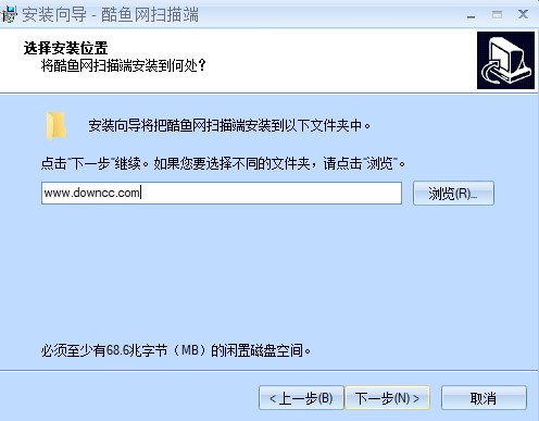 酷鱼网网上阅卷系统 酷鱼网网上阅卷云平台下载