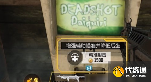 使命召唤手游异变狂潮怎么玩