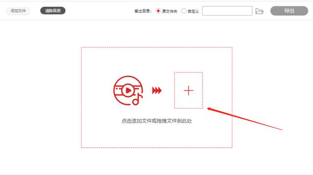 闪电音频剪辑软件 闪电音频剪辑软件下载