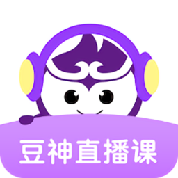 豆神直播课电脑版下载v2.8.0.0 pc版