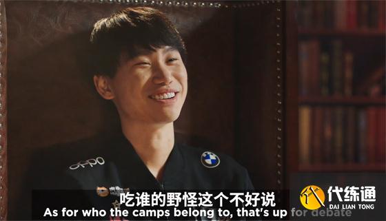 LOL-LPL:春决赛前垃圾话,Nuguri:五个世界冠军,能赢