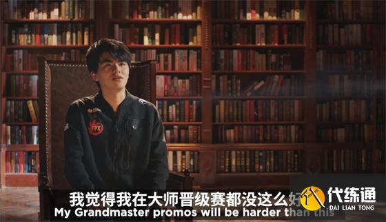 LOL-LPL:春决赛前垃圾话,Nuguri:五个世界冠军,能赢