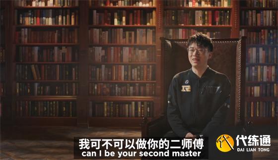 Nuguri 春决赛垃圾话_LOL-LPL 春决赛预测