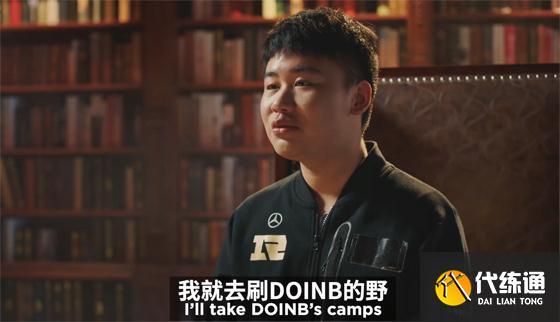 LOL-LPL:春决赛前垃圾话,Nuguri:五个世界冠军,能赢