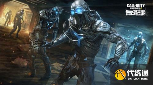 使命召唤手游异变狂潮武器怎么升级