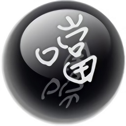 runmemtestpro(内存压力测试软件)下载v4.5.0 官方版