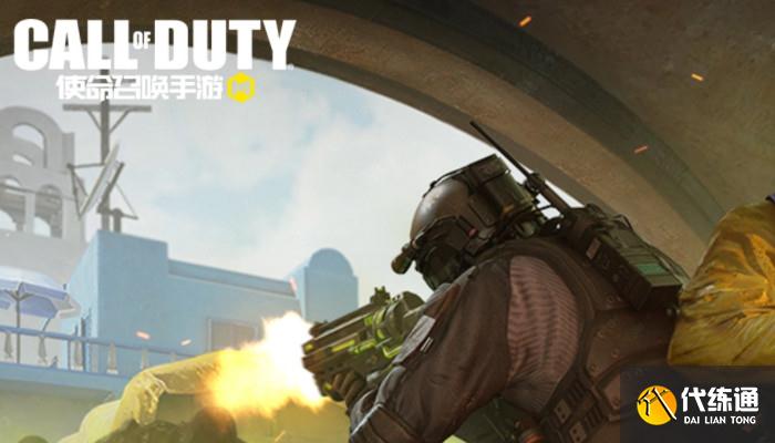 使命召唤手游异变狂潮主动技能获取攻略_异变狂潮技能指南