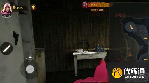 使命召唤手游异变狂潮彩蛋大全 使命召唤手游异变狂潮彩蛋大全