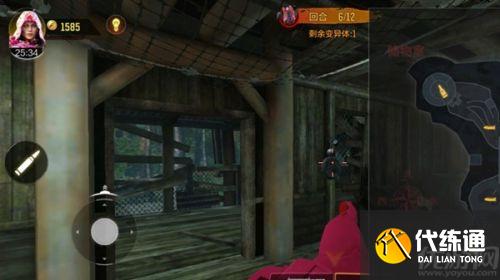 使命召唤手游异变狂潮彩蛋大全 使命召唤手游异变狂潮彩蛋大全