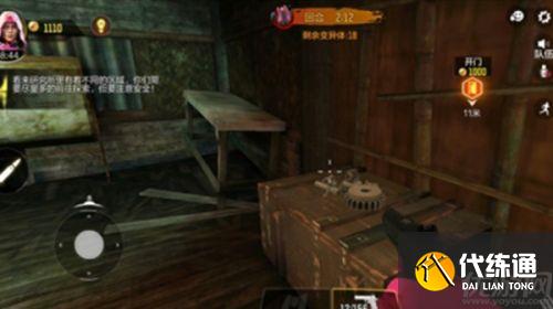 使命召唤手游异变狂潮彩蛋大全 使命召唤手游异变狂潮彩蛋大全