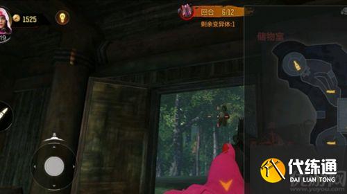 使命召唤手游异变狂潮彩蛋大全 使命召唤手游异变狂潮彩蛋大全