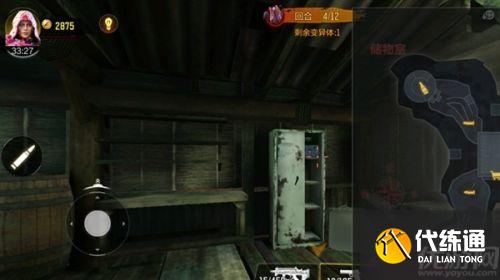 使命召唤手游异变狂潮彩蛋大全 使命召唤手游异变狂潮彩蛋大全