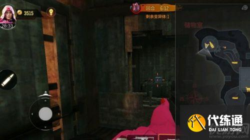 使命召唤手游异变狂潮彩蛋大全 使命召唤手游异变狂潮彩蛋大全