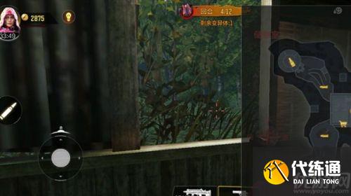 使命召唤手游异变狂潮彩蛋大全 使命召唤手游异变狂潮彩蛋大全