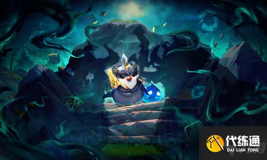 云顶之弈PBE羁绊改动详解_云顶之弈PBE羁绊改动介绍