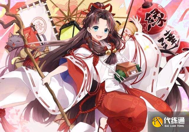 决战平安京缘结神上线时间_缘结神英雄介绍