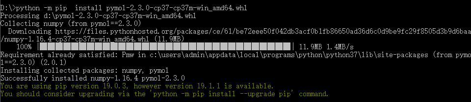 2019061215603300829723.png whl.png