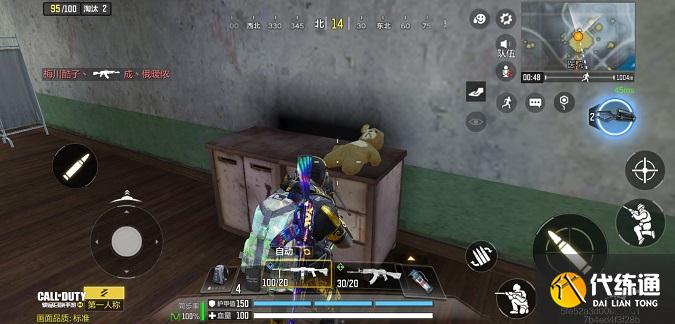 使命召唤手游小熊彩蛋位置_变异狂潮小熊彩蛋位置