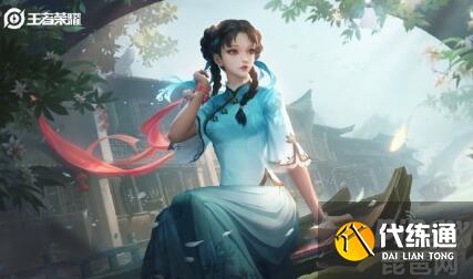 王者荣耀五五开黑节皮肤有哪些？王者荣耀五五开黑节返场皮肤2021