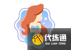 跑跑卡丁车手游海盗奇航怎么玩