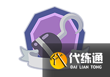 跑跑卡丁车手游海盗奇航怎么玩