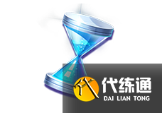 跑跑卡丁车手游2021五一活动怎么玩