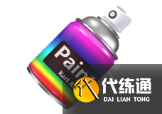 跑跑卡丁车手游海盗奇航怎么玩