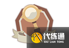 跑跑卡丁车手游海盗奇航怎么玩