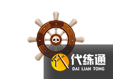 跑跑卡丁车手游海盗奇航怎么玩