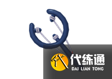 跑跑卡丁车手游海盗奇航怎么玩