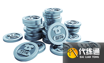 跑跑卡丁车手游2021五一活动怎么玩