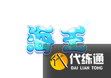 跑跑卡丁车手游2021五一活动怎么玩