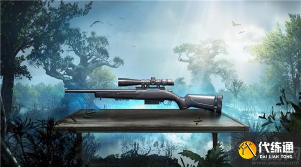 使命召唤手游艾本蓝萤碧海怎么获得