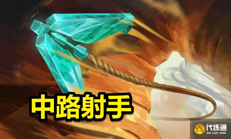 LOL公布2个新英雄消息,蒙多重做后归来,将迎来中路射手和法师