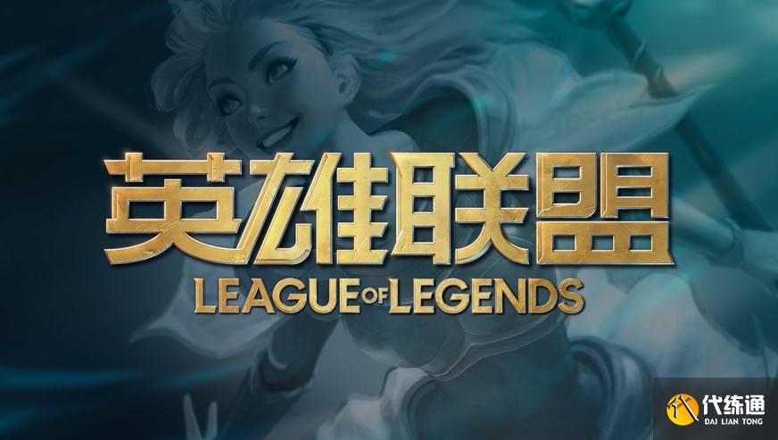 LOL公布2个新英雄消息,蒙多重做后归来,将迎来中路射手和法师